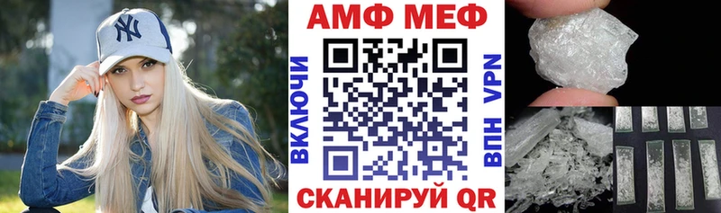 omg рабочий сайт  Слободской  АМФ 98%  продажа наркотиков 