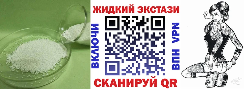 МЕГА ONION  Слободской  БУТИРАТ BDO 