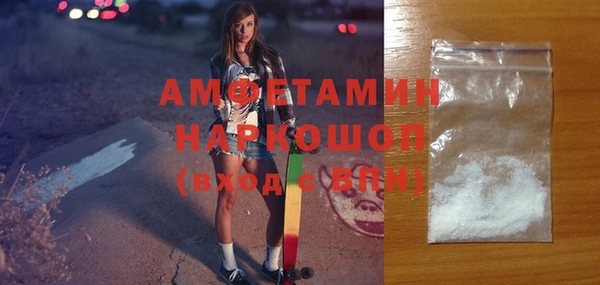 меф VHQ Баксан