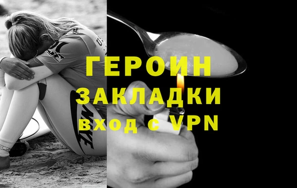 меф VHQ Баксан