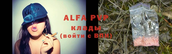 кокаин Лихославль
