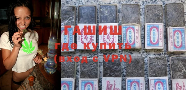 меф VHQ Баксан