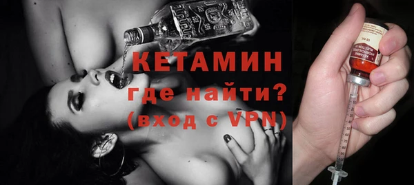 меф VHQ Баксан