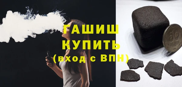 меф VHQ Баксан