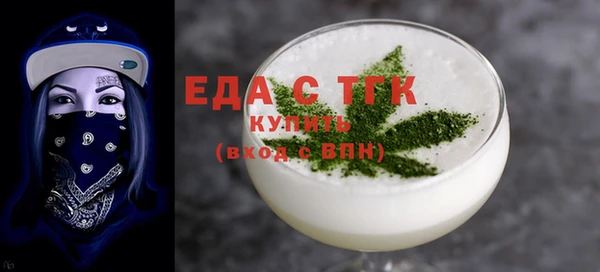прущие крисы Лиски