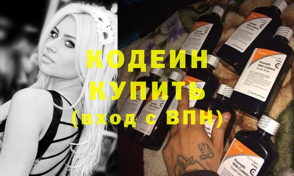 таблы Липки