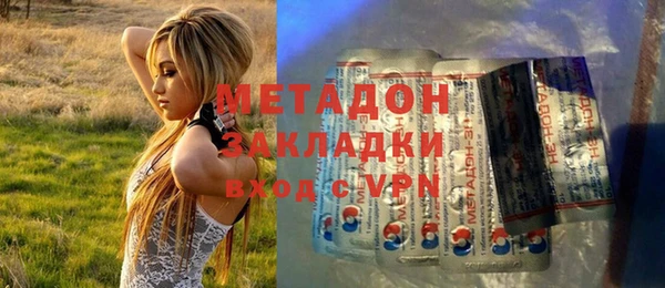 меф VHQ Баксан