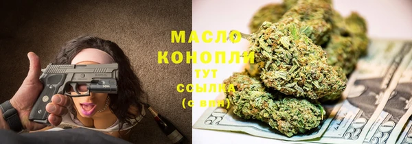 меф VHQ Баксан