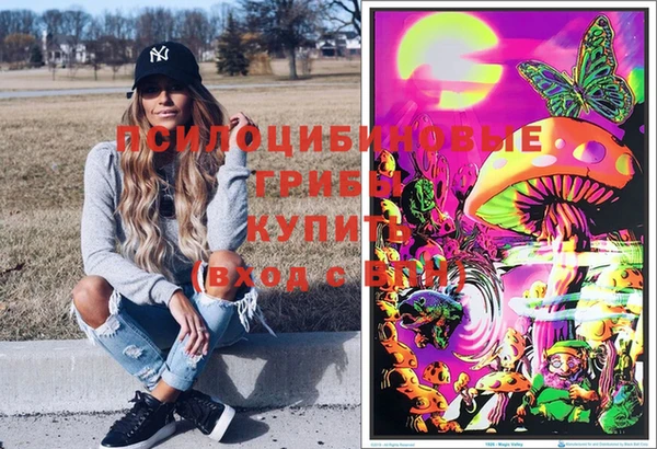 таблы Липки
