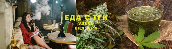 первитин Балабаново