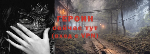 меф VHQ Баксан