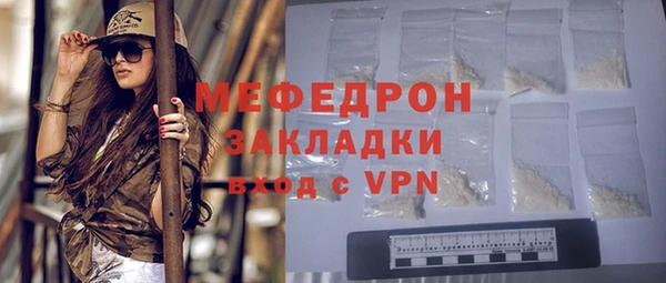 прущие крисы Лиски